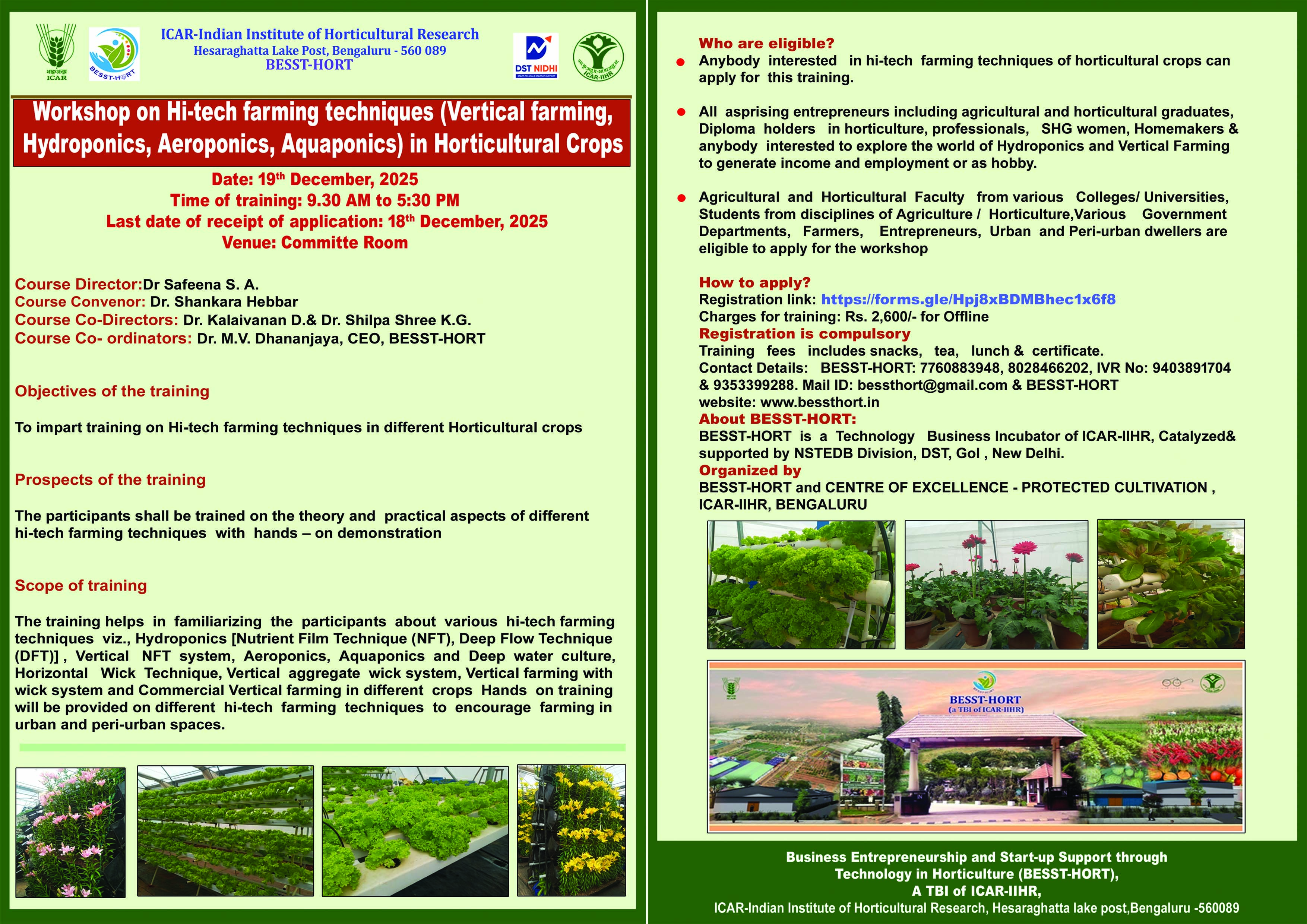 Inventore voluptates velit totam ipsa tenetur